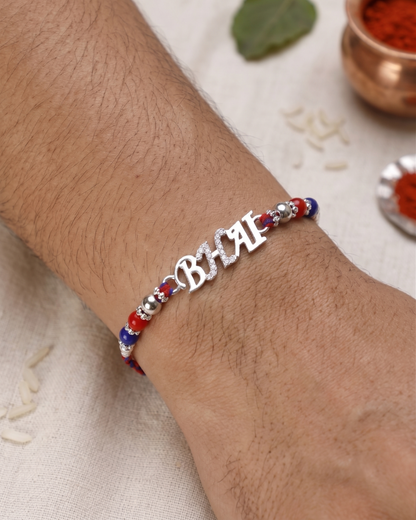 Bhai 925 Sterling Silver Rakhi